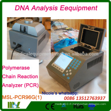 MSL-PCR96G Nouvelle technologie et génération Analyseur d&#39;ADN de l&#39;hôpital / équipement de test d&#39;ADN / analyseur de PCR